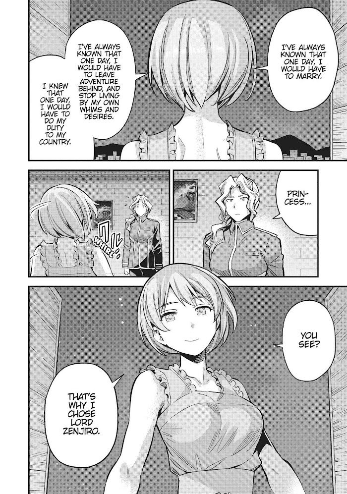 Risou No Himo Seikatsu (novel) Chapter 35 page 26 - 