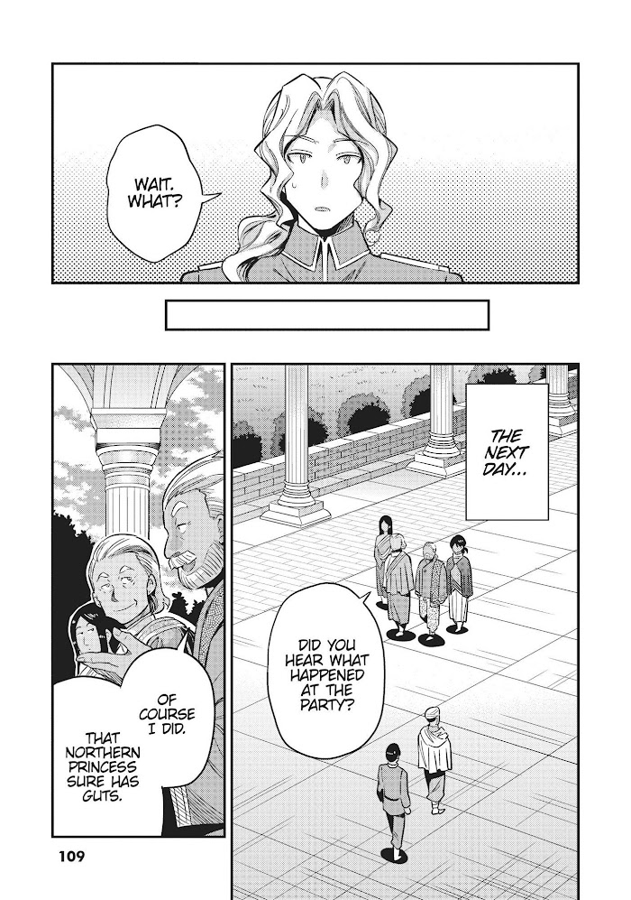 Risou No Himo Seikatsu (novel) Chapter 35 page 27 - 