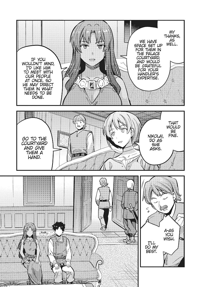 Risou No Himo Seikatsu (novel) Chapter 35 page 29 - 