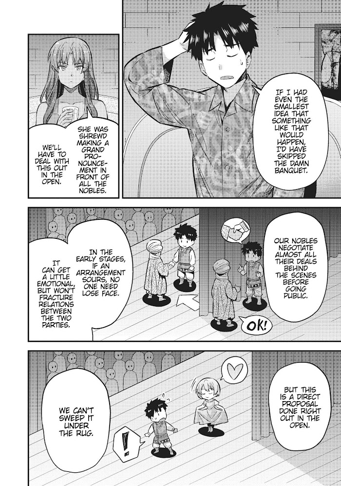 Risou No Himo Seikatsu (novel) Chapter 35 page 4 - 
