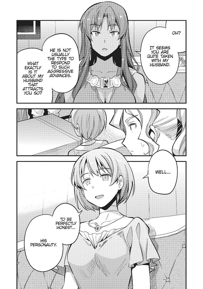 Risou No Himo Seikatsu (novel) Chapter 35 page 32 - 