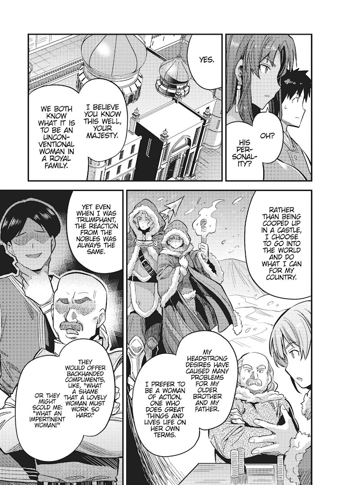 Risou No Himo Seikatsu (novel) Chapter 35 page 33 - 
