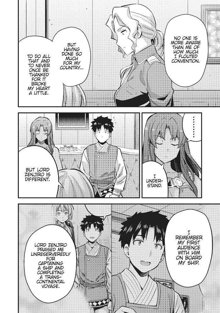 Risou No Himo Seikatsu (novel) Chapter 35 page 34 - 