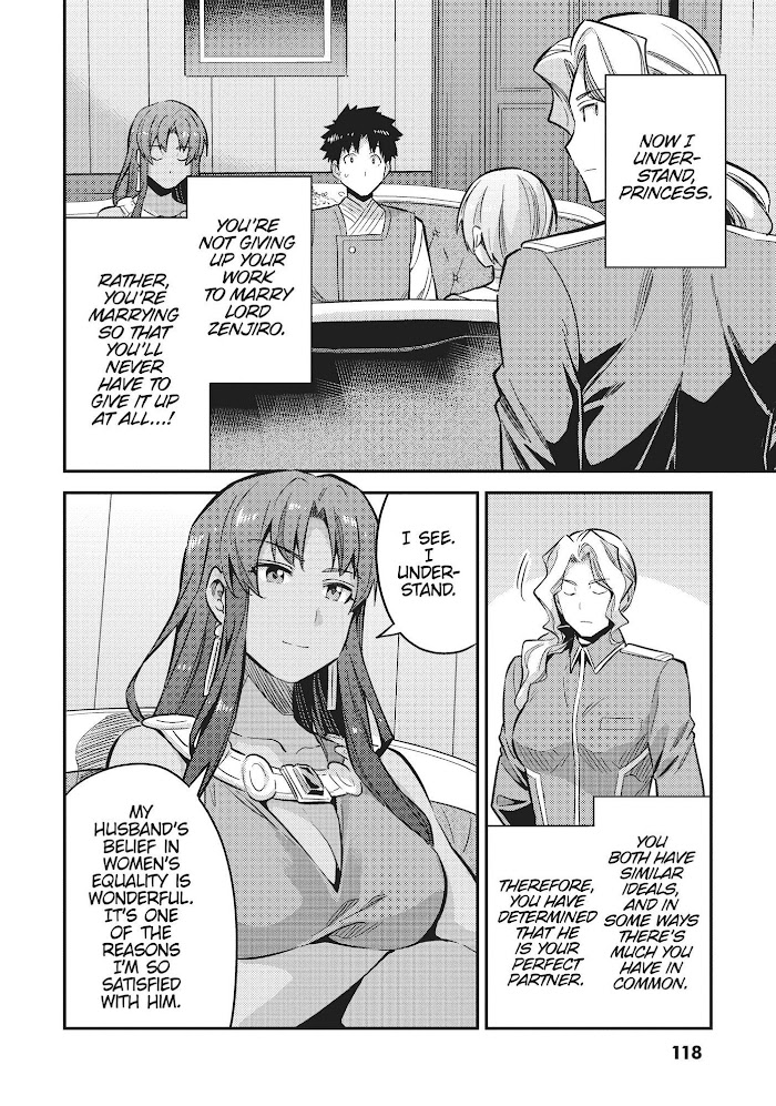 Risou No Himo Seikatsu (novel) Chapter 35 page 36 - 