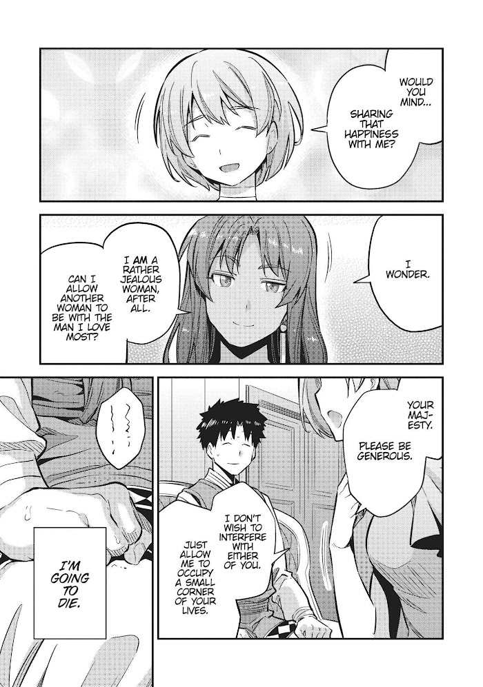 Risou No Himo Seikatsu (novel) Chapter 35 page 37 - 