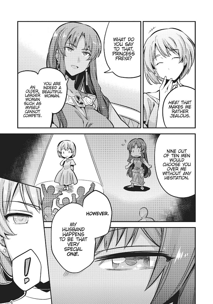 Risou No Himo Seikatsu (novel) Chapter 35 page 39 - 