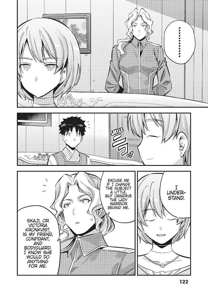 Risou No Himo Seikatsu (novel) Chapter 35 page 40 - 