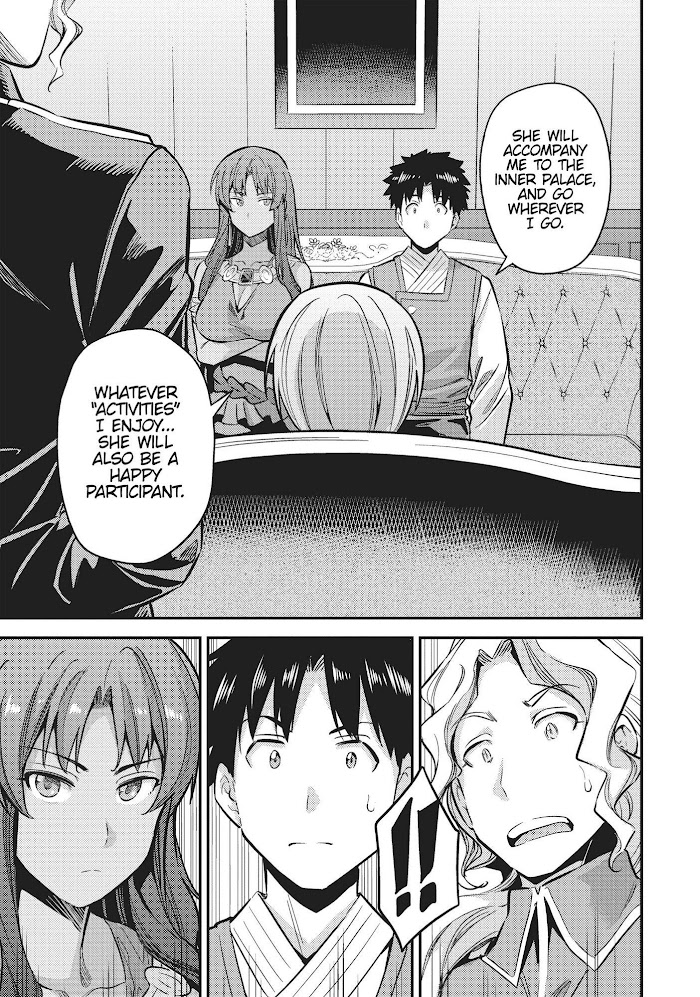 Risou No Himo Seikatsu (novel) Chapter 35 page 41 - 