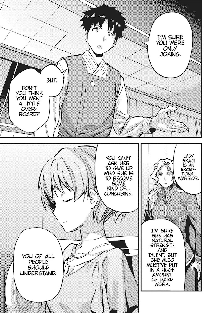 Risou No Himo Seikatsu (novel) Chapter 35 page 43 - 