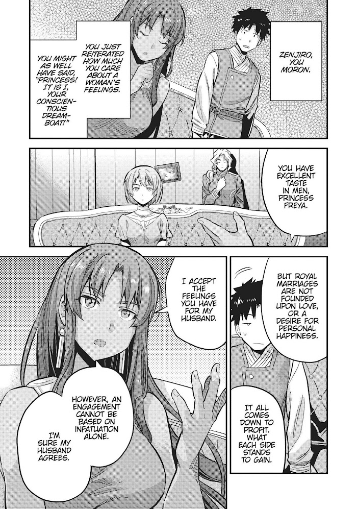 Risou No Himo Seikatsu (novel) Chapter 35 page 45 - 