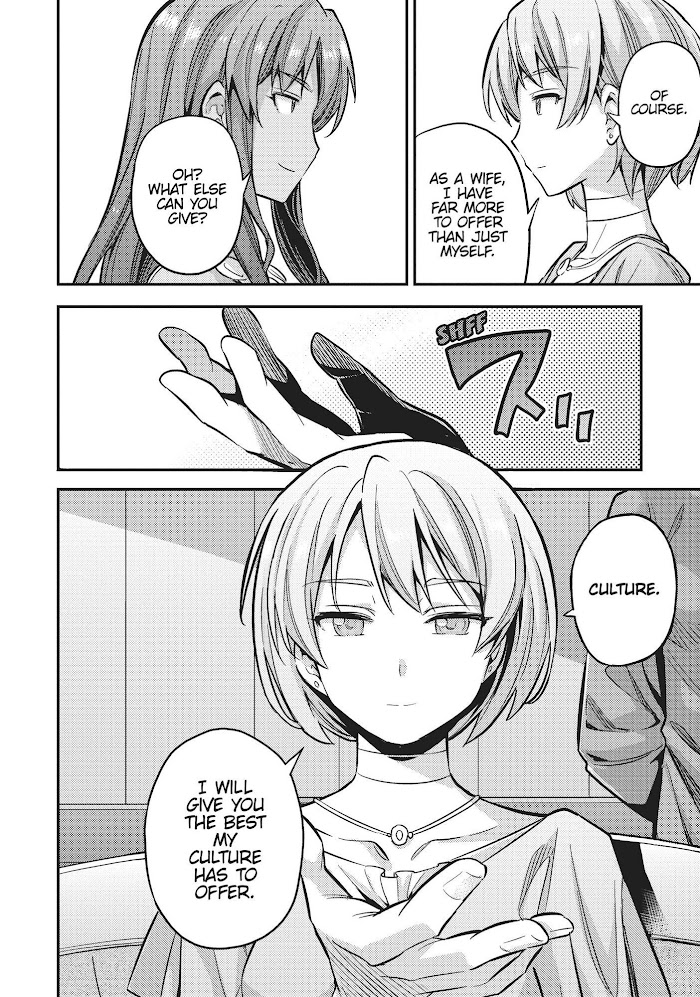 Risou No Himo Seikatsu (novel) Chapter 35 page 46 - 