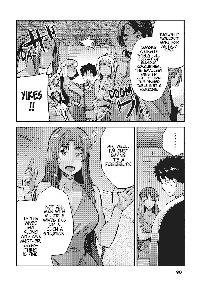 Risou No Himo Seikatsu (novel) Chapter 35 page 8 - 