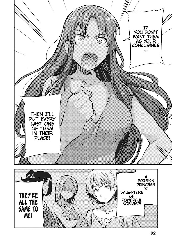 Risou No Himo Seikatsu (novel) Chapter 35 page 10 - 
