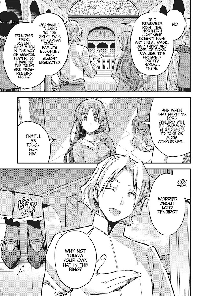 Risou No Himo Seikatsu (novel) Chapter 36 page 11 - 