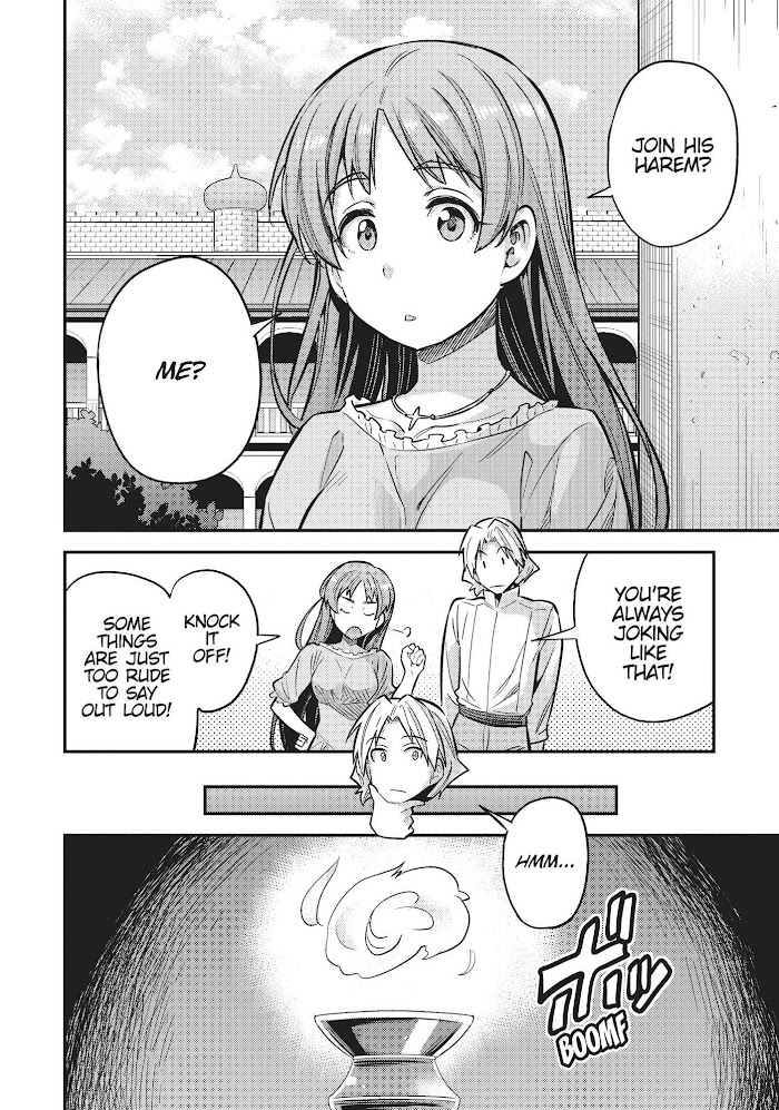 Risou No Himo Seikatsu (novel) Chapter 36 page 12 - 