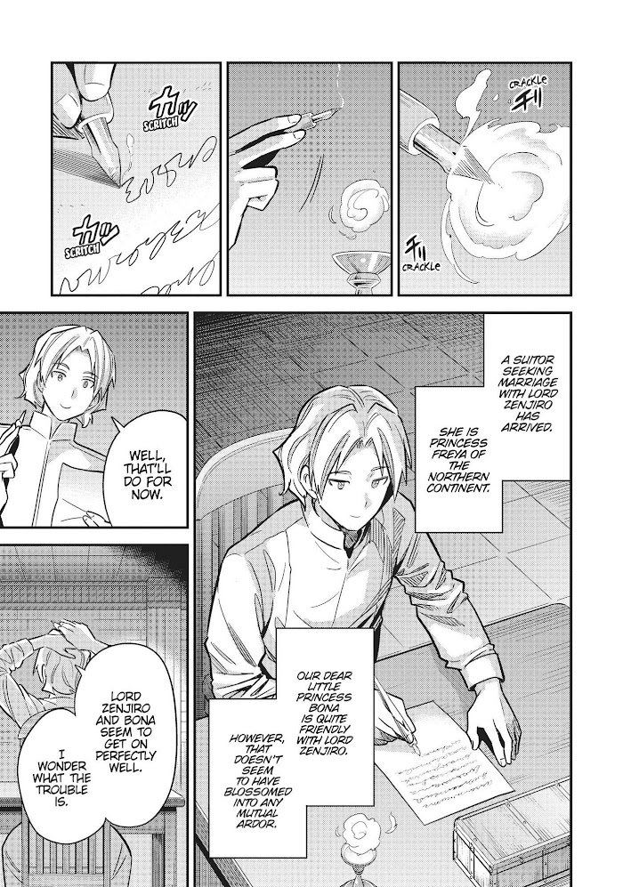 Risou No Himo Seikatsu (novel) Chapter 36 page 13 - 