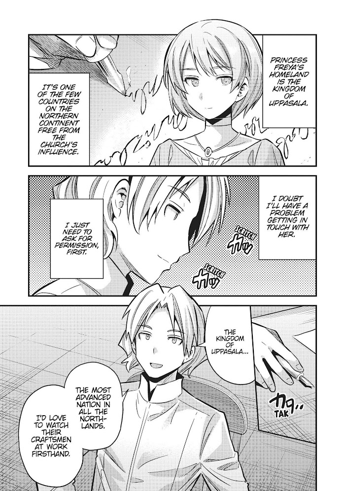 Risou No Himo Seikatsu (novel) Chapter 36 page 15 - 