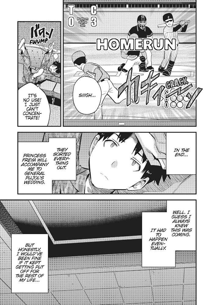 Risou No Himo Seikatsu (novel) Chapter 36 page 17 - 