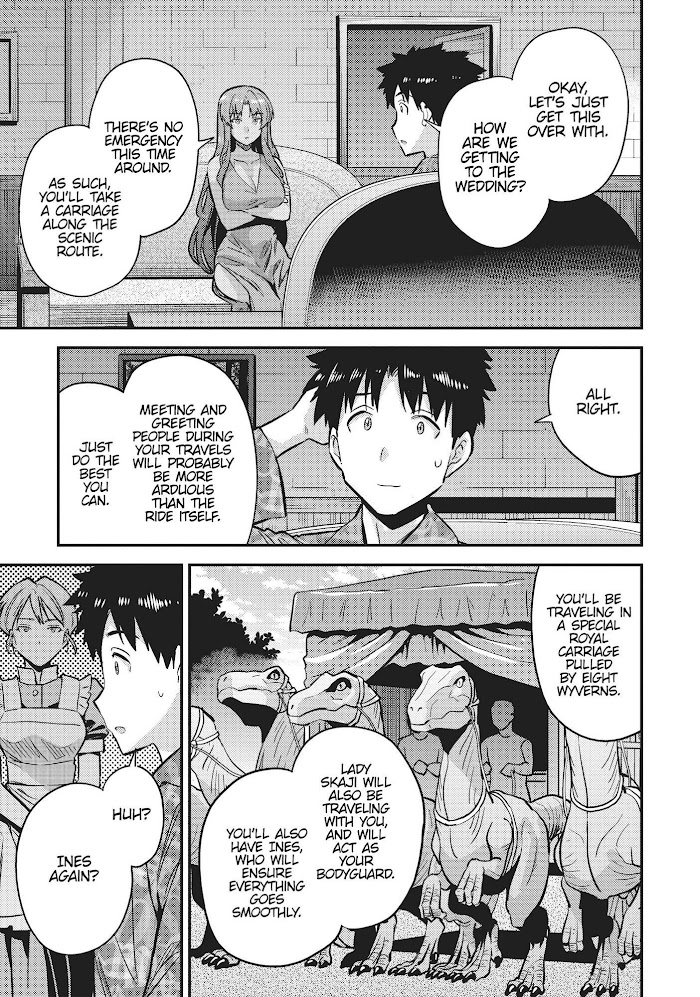 Risou No Himo Seikatsu (novel) Chapter 36 page 19 - 