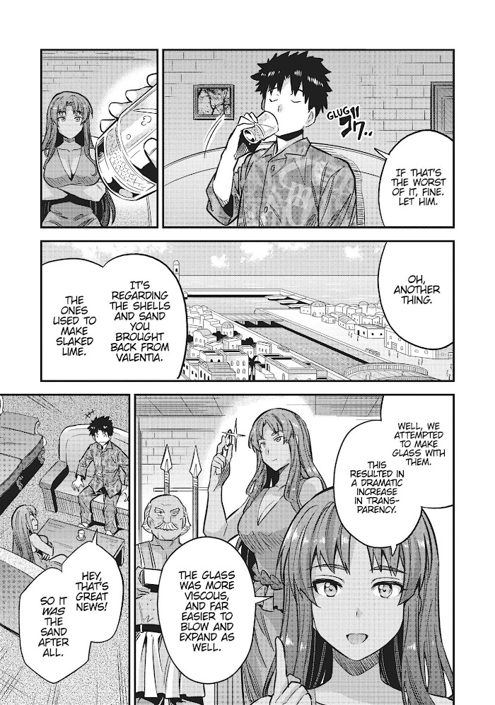 Risou No Himo Seikatsu (novel) Chapter 36 page 23 - 
