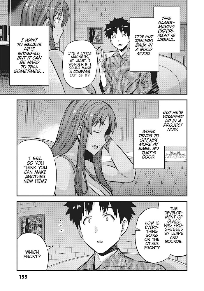 Risou No Himo Seikatsu (novel) Chapter 36 page 25 - 