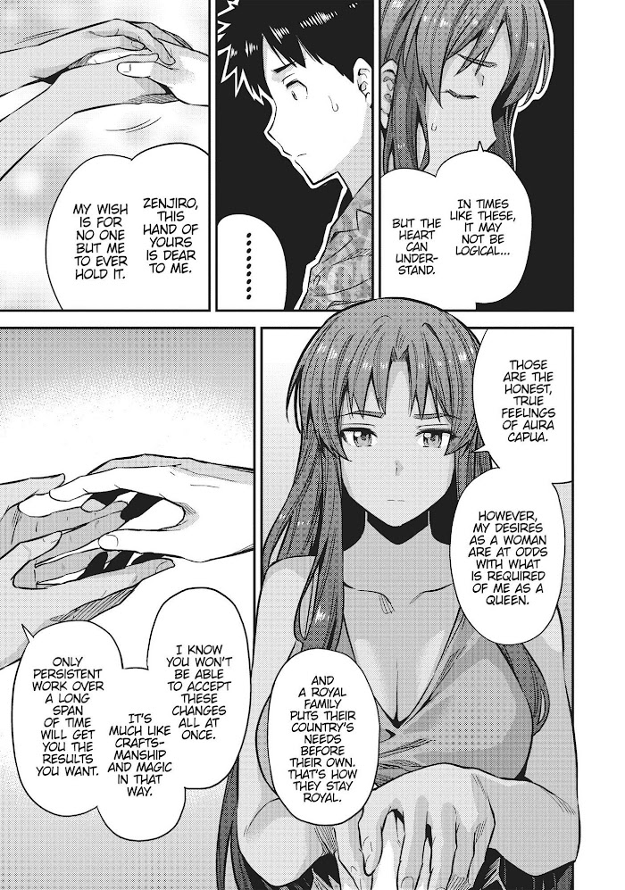 Risou No Himo Seikatsu (novel) Chapter 36 page 29 - 