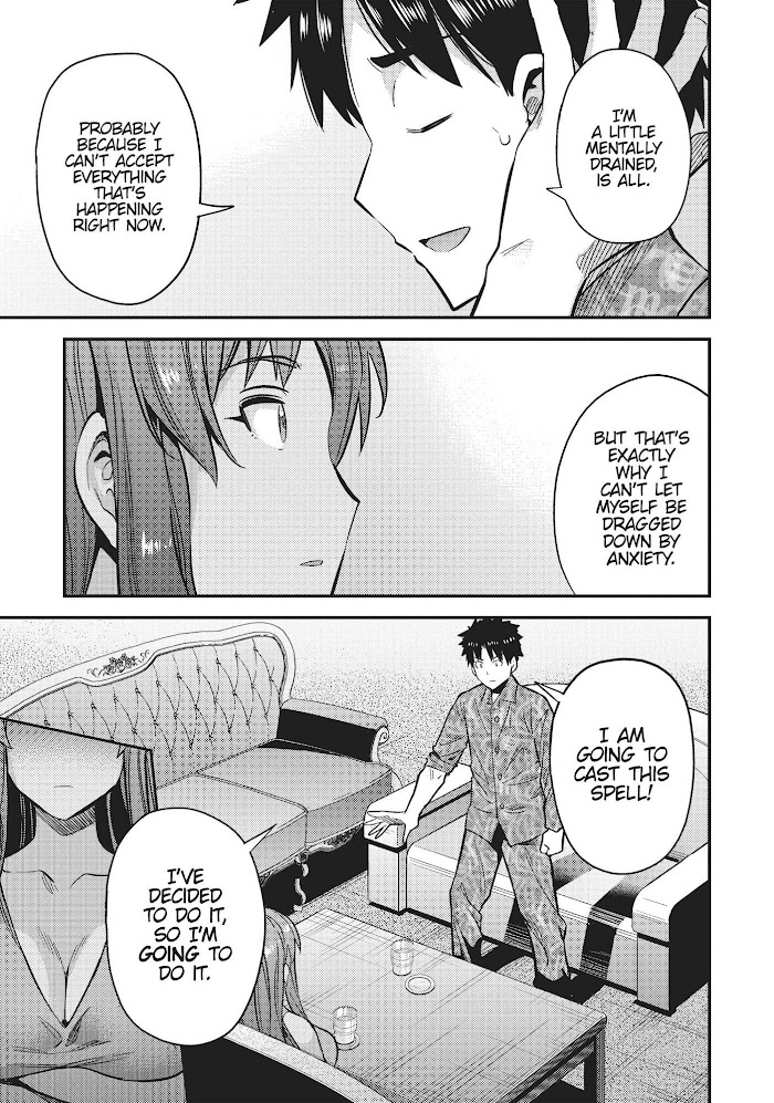 Risou No Himo Seikatsu (novel) Chapter 36 page 31 - 