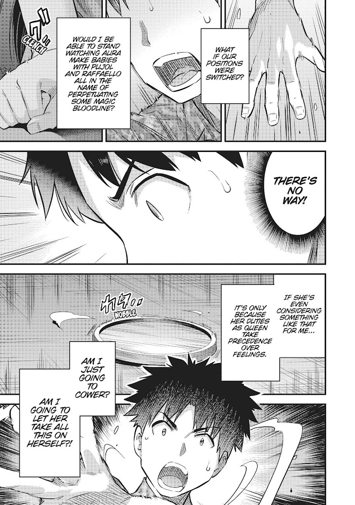 Risou No Himo Seikatsu (novel) Chapter 36 page 33 - 