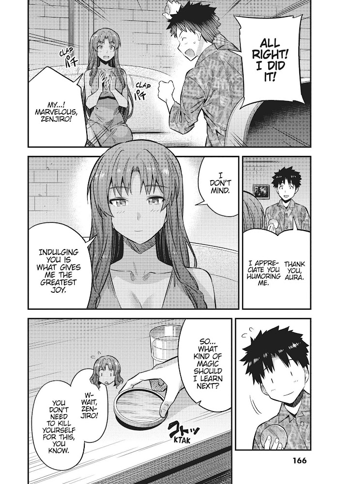Risou No Himo Seikatsu (novel) Chapter 36 page 35 - 