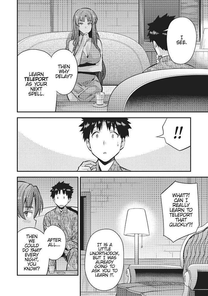 Risou No Himo Seikatsu (novel) Chapter 36 page 37 - 