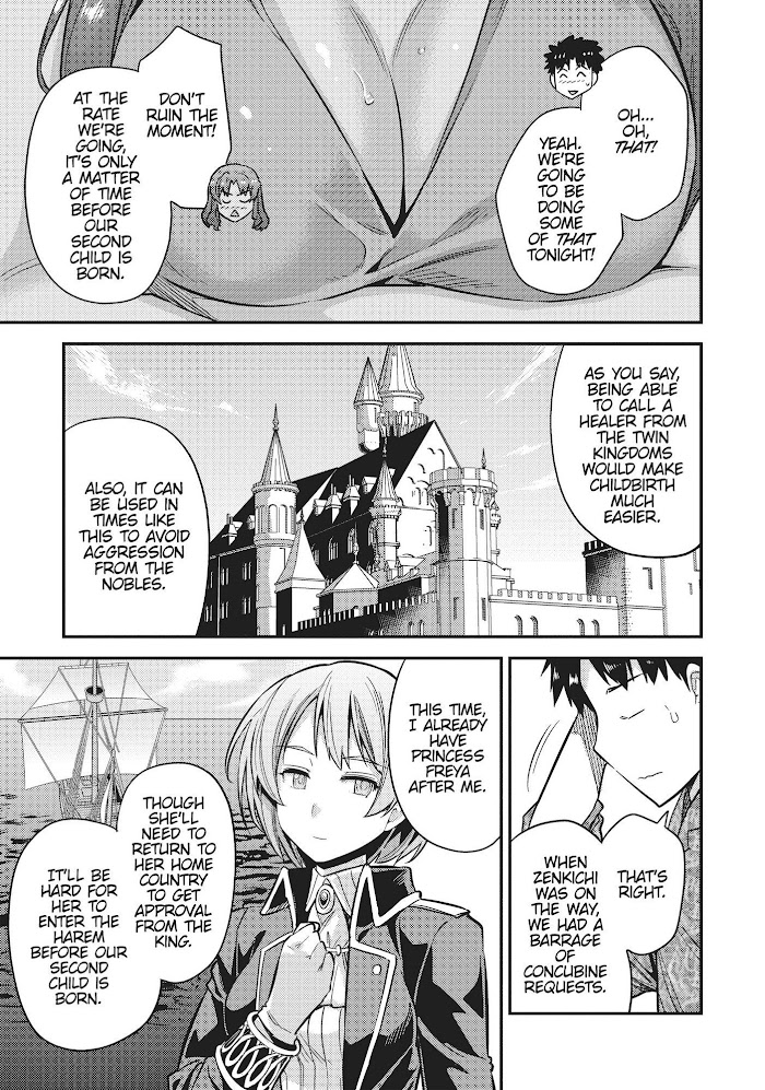 Risou No Himo Seikatsu (novel) Chapter 36 page 38 - 
