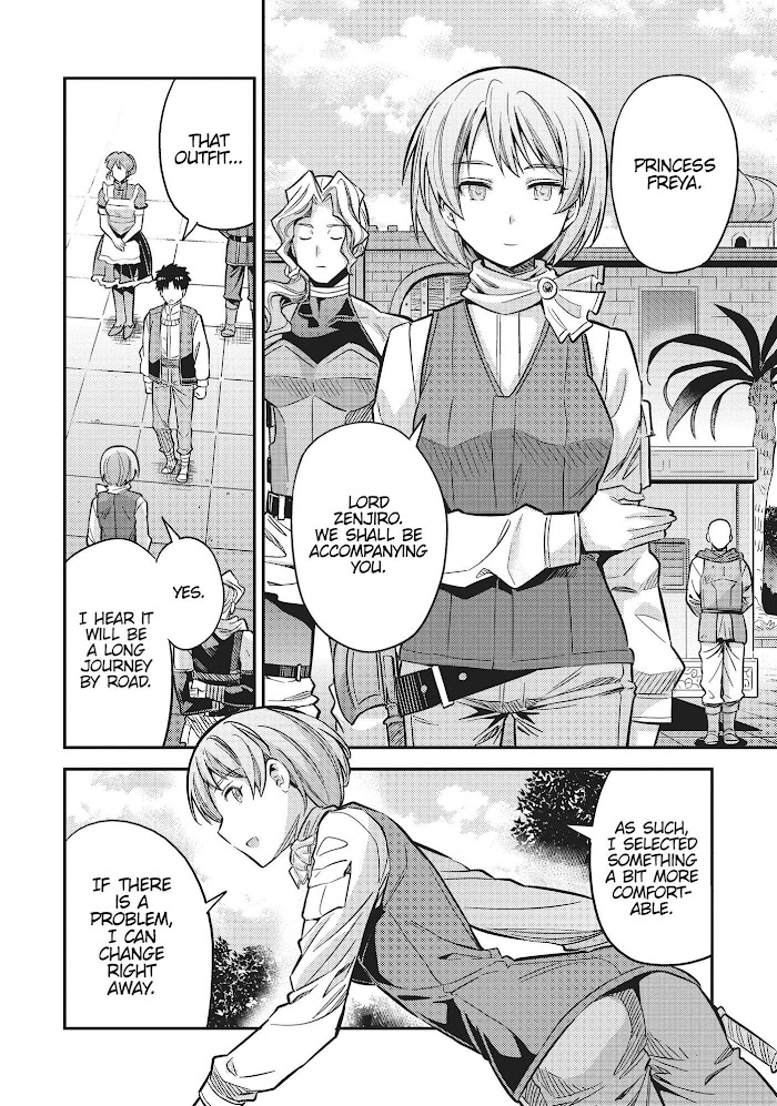 Risou No Himo Seikatsu (novel) Chapter 36 page 41 - 