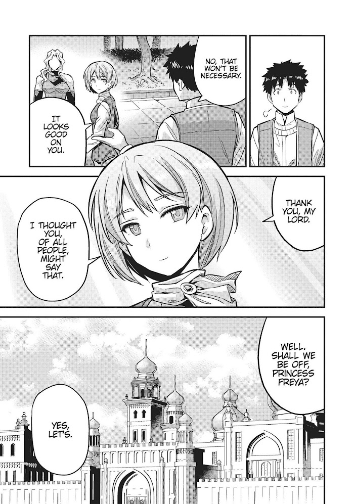 Risou No Himo Seikatsu (novel) Chapter 36 page 42 - 
