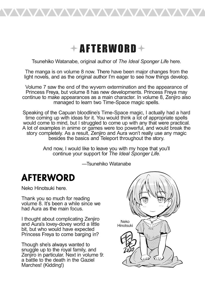 Risou No Himo Seikatsu (novel) Chapter 36 page 47 - 