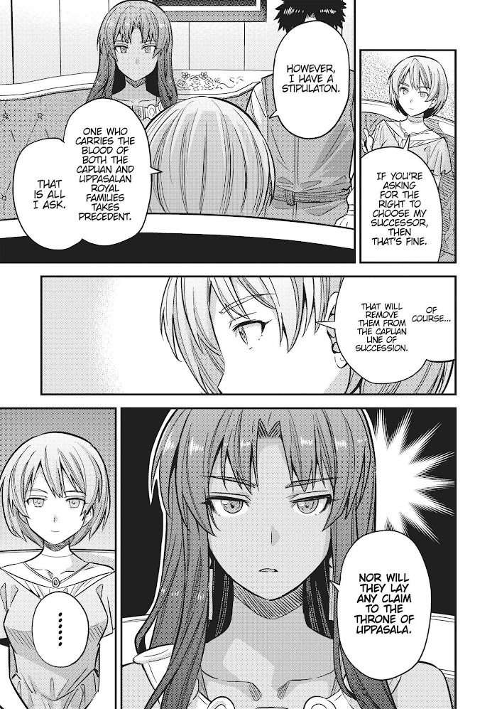 Risou No Himo Seikatsu (novel) Chapter 36 page 7 - 