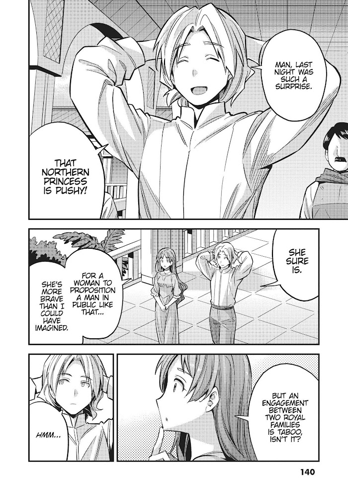 Risou No Himo Seikatsu (novel) Chapter 36 page 10 - 