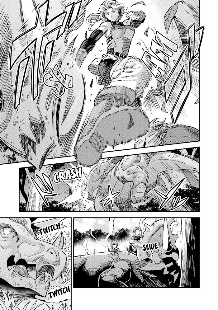 Risou No Himo Seikatsu (novel) Chapter 37 page 12 - 