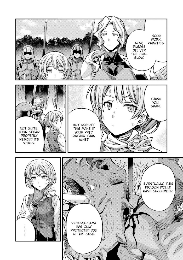 Risou No Himo Seikatsu (novel) Chapter 37 page 13 - 