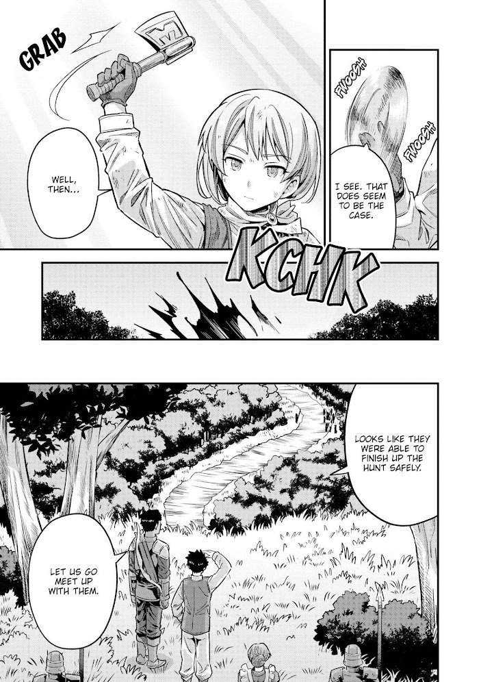 Risou No Himo Seikatsu (novel) Chapter 37 page 14 - 