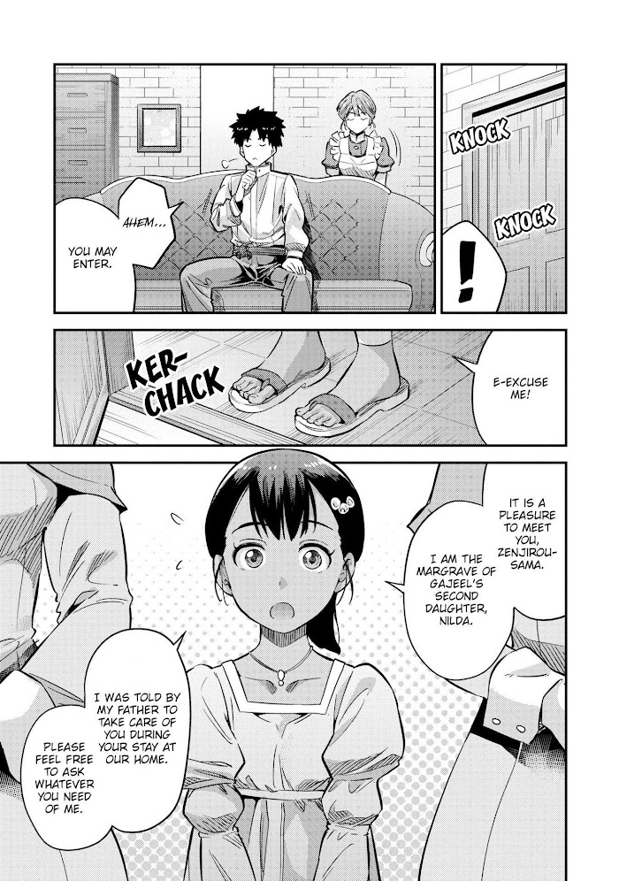 Risou No Himo Seikatsu (novel) Chapter 37 page 18 - 