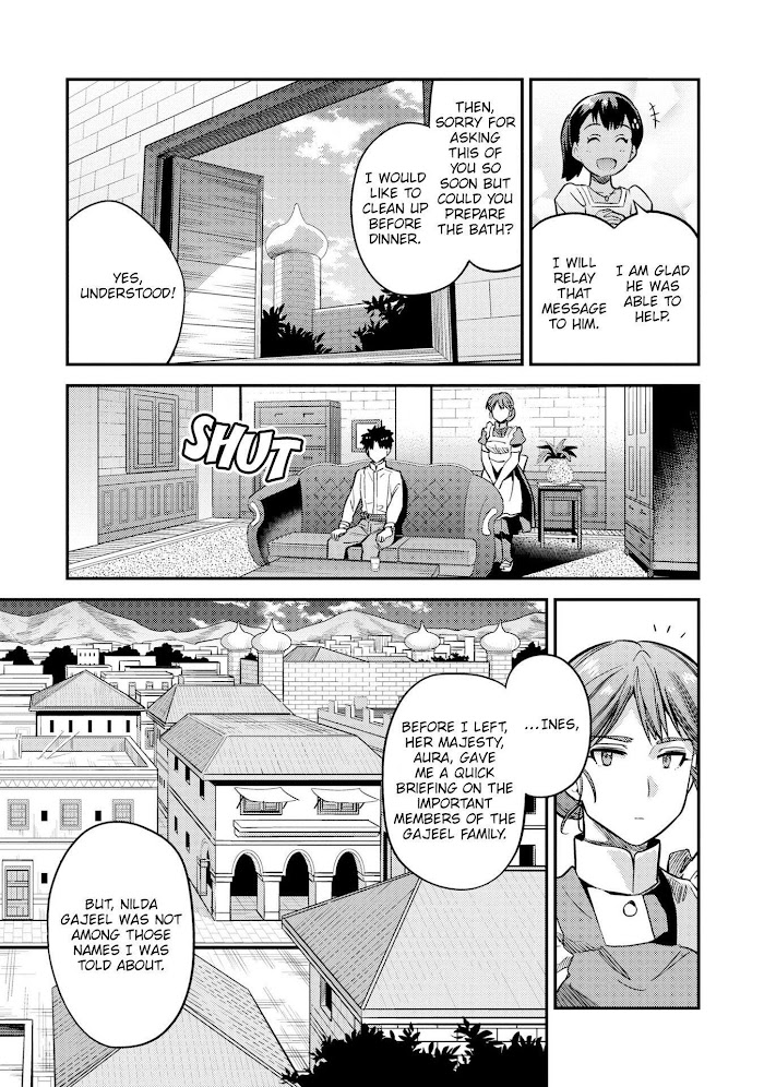Risou No Himo Seikatsu (novel) Chapter 37 page 20 - 