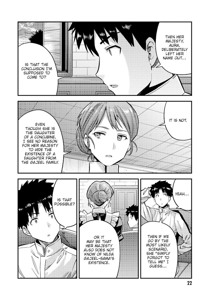 Risou No Himo Seikatsu (novel) Chapter 37 page 21 - 