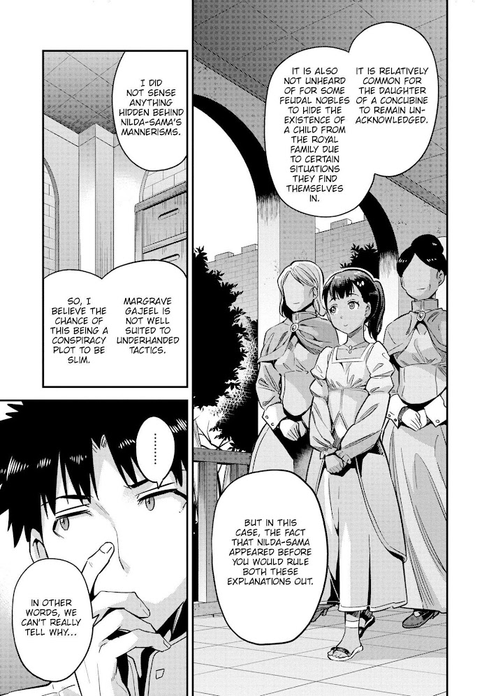 Risou No Himo Seikatsu (novel) Chapter 37 page 22 - 