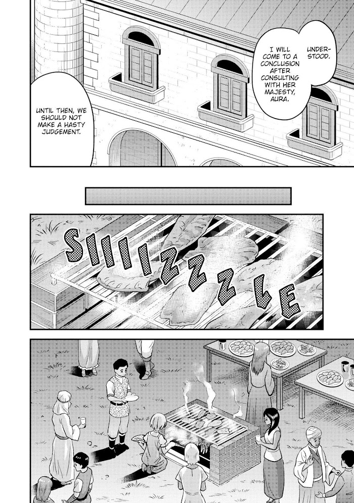 Risou No Himo Seikatsu (novel) Chapter 37 page 23 - 