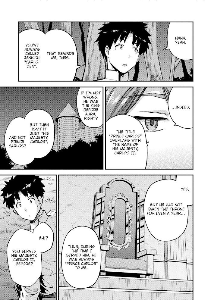 Risou No Himo Seikatsu (novel) Chapter 37 page 26 - 