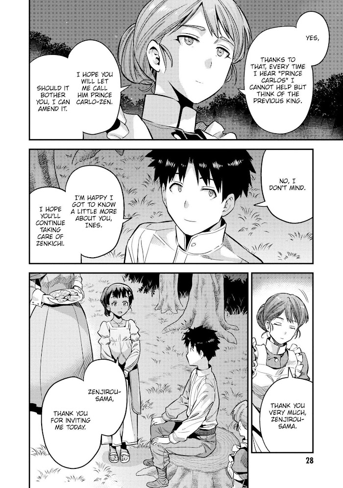 Risou No Himo Seikatsu (novel) Chapter 37 page 27 - 