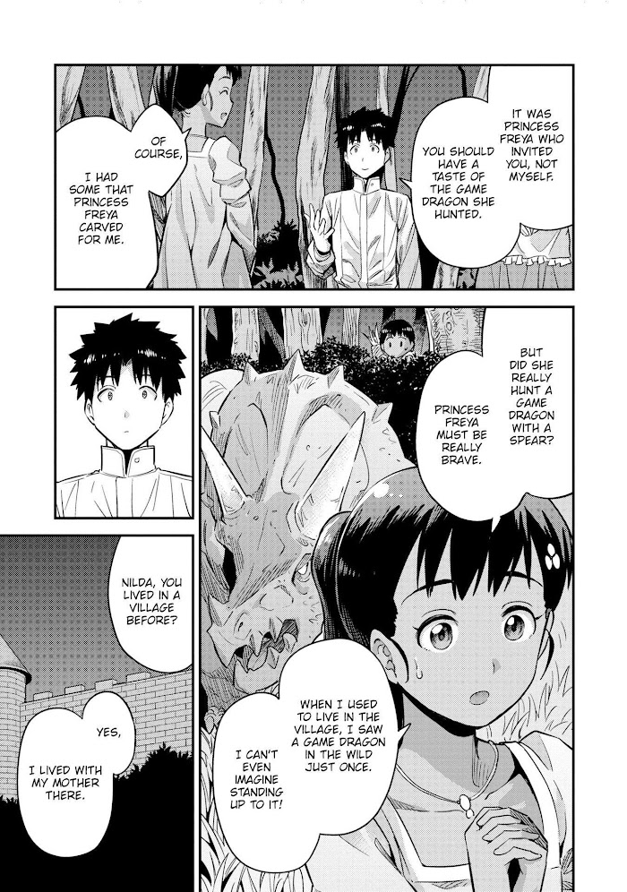 Risou No Himo Seikatsu (novel) Chapter 37 page 28 - 