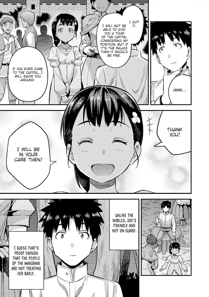 Risou No Himo Seikatsu (novel) Chapter 37 page 30 - 