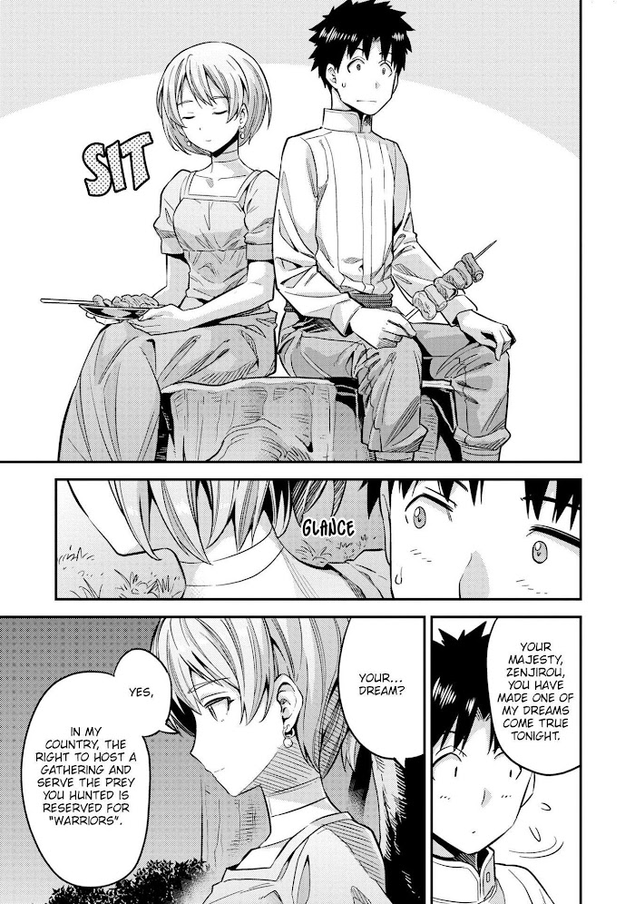 Risou No Himo Seikatsu (novel) Chapter 37 page 32 - 