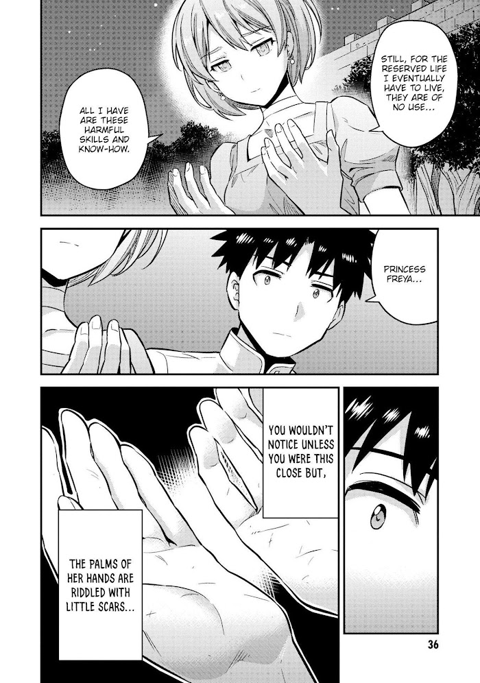 Risou No Himo Seikatsu (novel) Chapter 37 page 35 - 